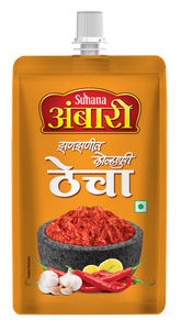 Ambari Kolhapuri Thecha Pouch